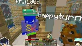 [ツイキャス] マインクラフトPE～リスナー参加型#10 (2018.08.15)