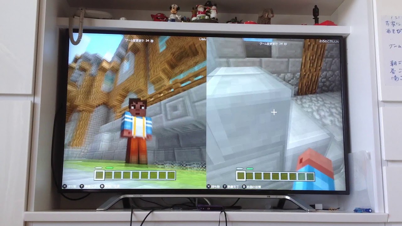 マインクラフトミニゲームるつぼの見つかりにくい場所！