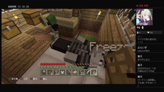 初心者マインクラフト　初見コメント大歓迎！