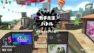 スプラトゥーン2実況プレイ_20180830_06