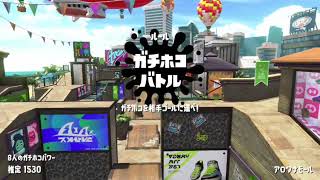 スプラトゥーン2実況プレイ_20180830_06