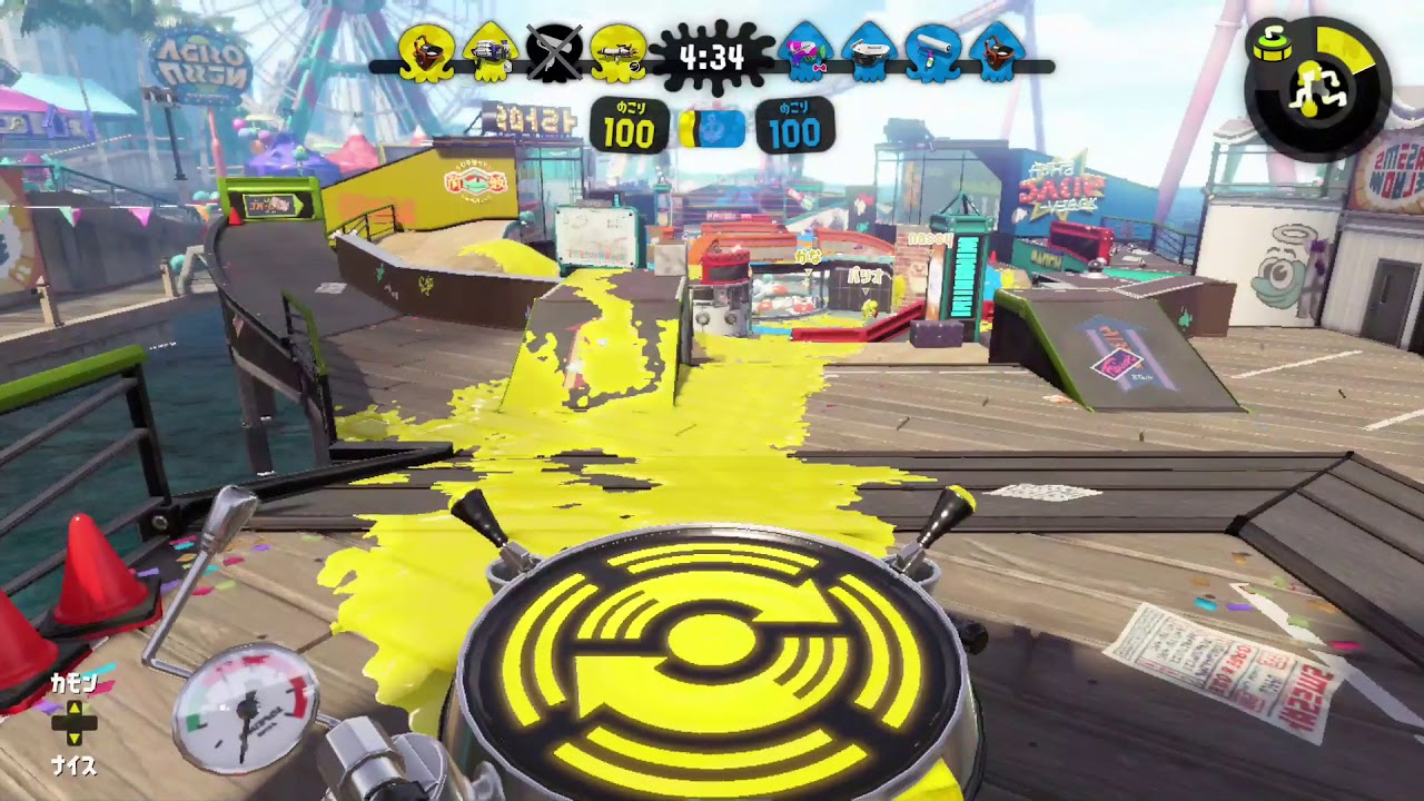 【スプラトゥーン2】ローラー スメシ エリア