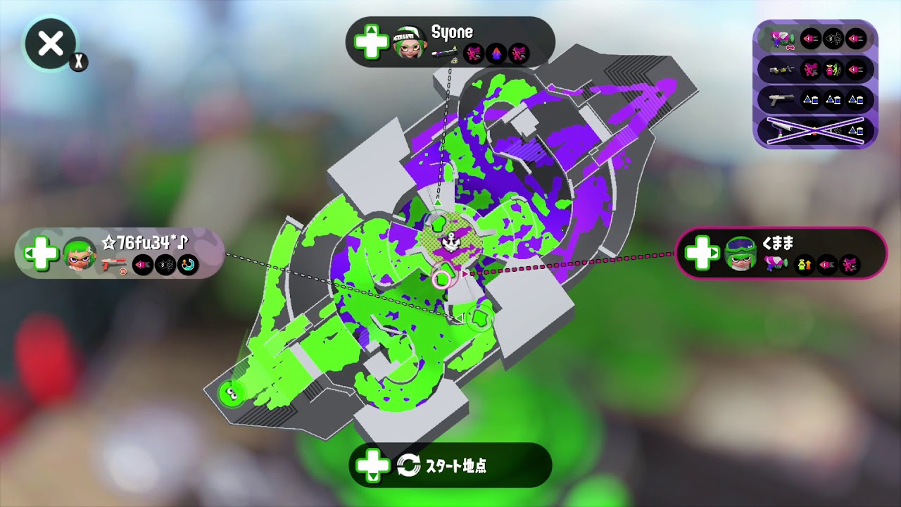 【スプラトゥーン2】ローラー  スメシ エリア