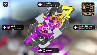 【スプラトゥーン2】ローラー  スメシ  エリア