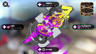 【スプラトゥーン2】ローラー  スメシ  エリア
