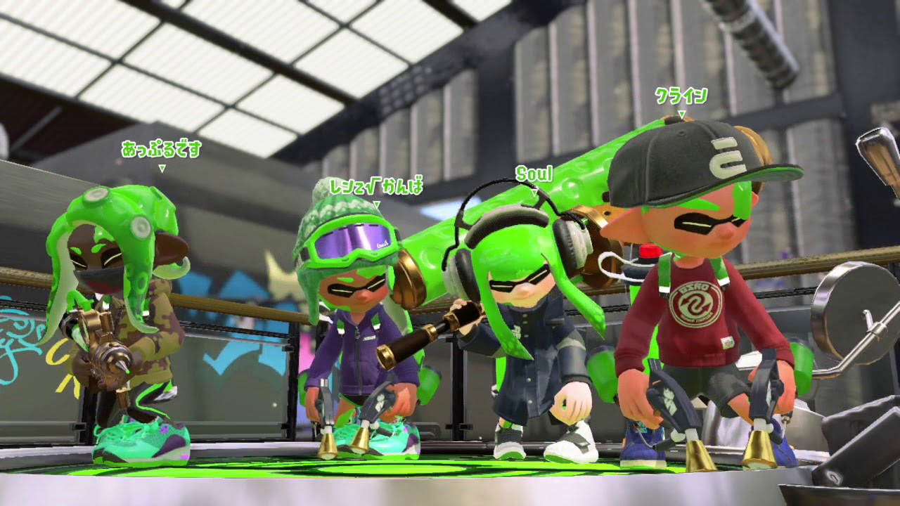 【スプラトゥーン2】2018/08/25_ガチホコ_オーバーフロッシャー_後半