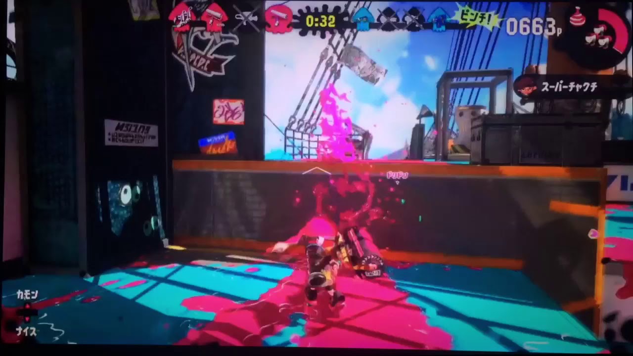 【スプラトゥーン2】ほぼまぐれ当たりのキル集！Part2！ナンセンス文学/天月