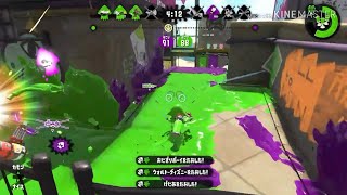 超絶カッコイイ！ スーパープレイ集  パート4  拝啓ドッペルゲンガー  [スプラトゥーン2]