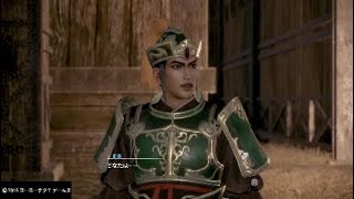 三國無双8.劉備#第8話『ついに新しい仲間が…敵強くなりすぎ〜…』まったりプレイ！