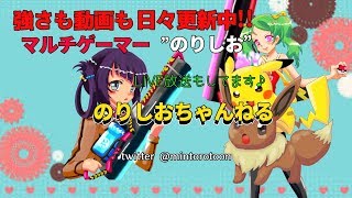 スプラトゥーン2　プラベ観戦