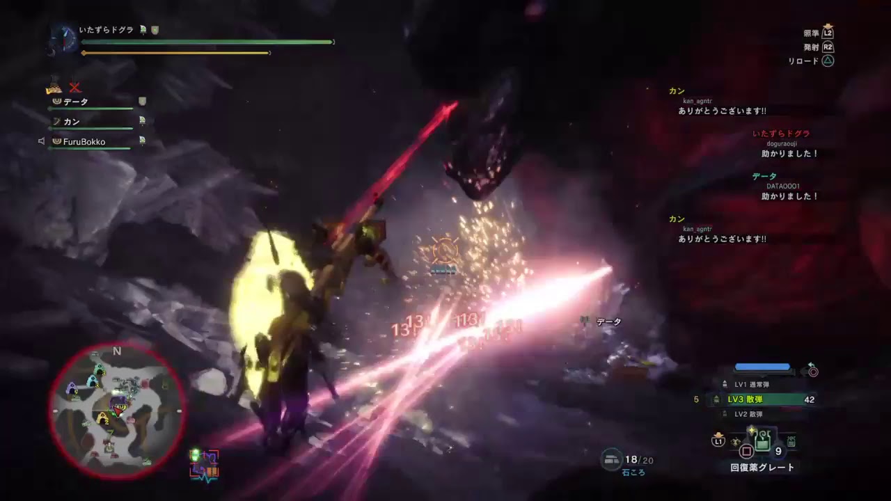 ［モンスターハンターワールド]　極ベヒーモスお手伝い参加型！orキリン最大金冠狙い！