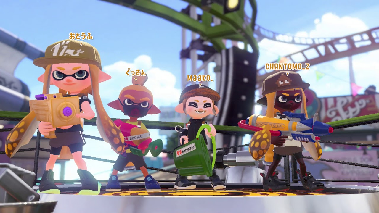 【リーグマッチ　エリア　part66】【スシコラ・スプスコ】【スプラトゥーン２】