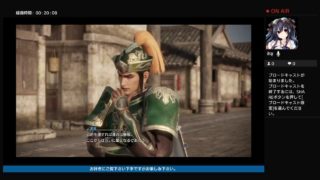 真三國無双８短時間ですが