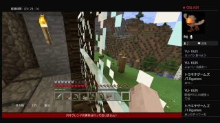 だらだらマインクラフト生放送
