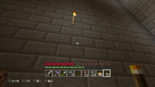 夜中にマインクラフト　［2］参加大歓迎