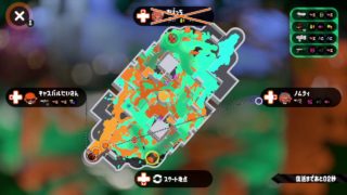 【スプラトゥーン２】イカ部のプラベ（8/24）14