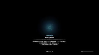 モンスターハンター：ワールド 極ベヒーモス 野良 終戦