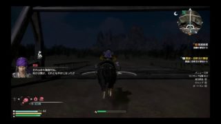 真・三國無双8プレイ日和prat14