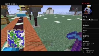 初見さん大歓迎！　ウタハのマインクラフト　フレンド申請OK