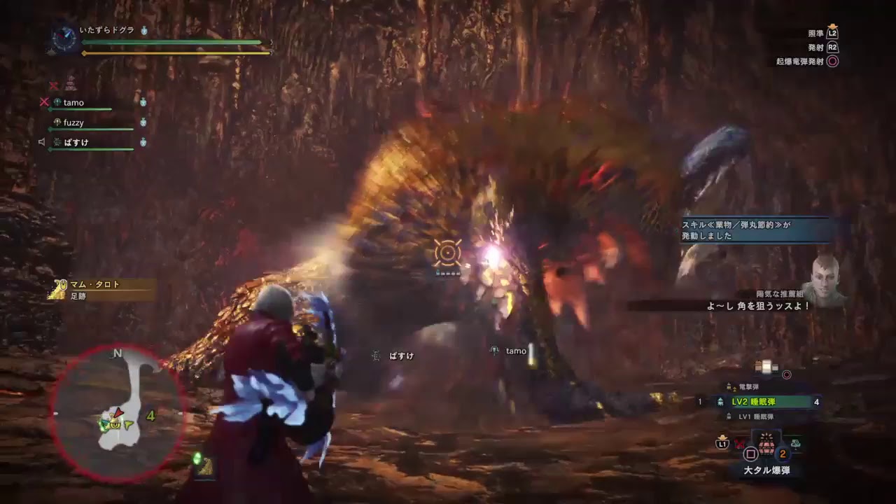 ［モンスターハンターワールド] マムタロト集会部屋！参加募集！