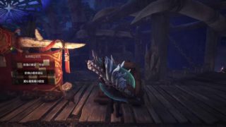 モンスターハンターワールド　やりますか～