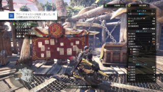 ♯26【生放送】モンスターハンターワールド【つけMEN】参加OK