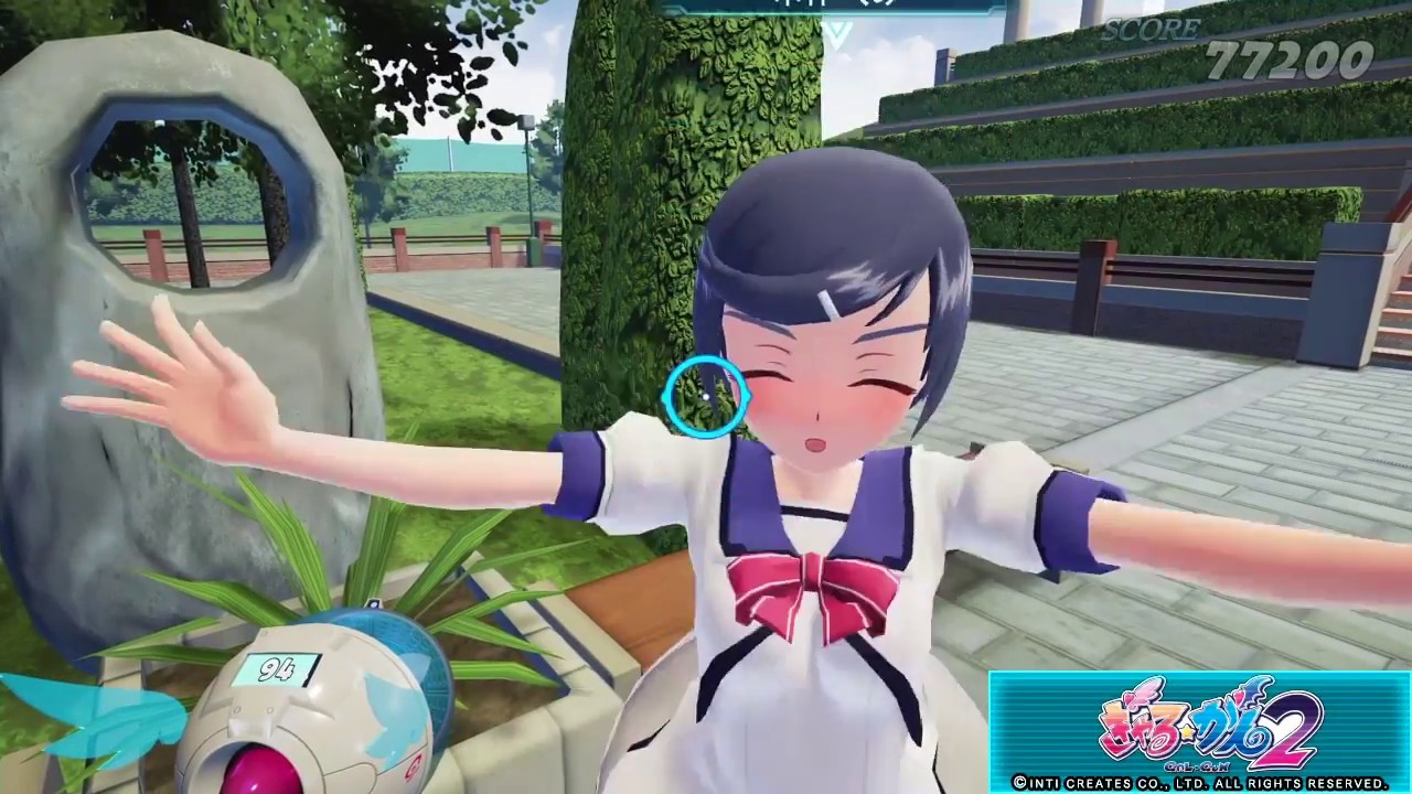 ぎゃる☆がん2 ゲームオーバー#木林くみ