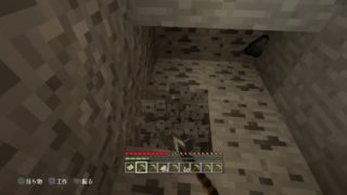 マインクラフト　今日は暇潰し程度w　初心者初見さん大歓迎！！