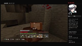 突然始まるマインクラフト　ジーンズ2 #3