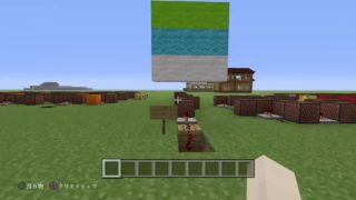 マインクラフトみんなでワイワイ！　part 1