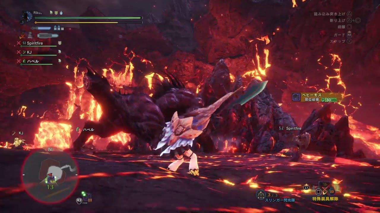 モンスターハンター：ワールド_20180830213056