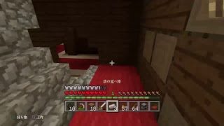 【初見歓迎】PS4 マインクラフト　Mob巨大化建築　材料集め1