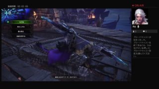 モンスターハンターワールド　集会所番号［4FBQHd4AdEY8］