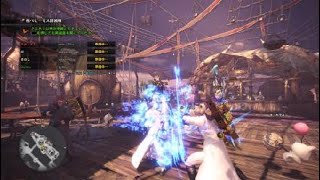 モンスターハンター：ワールド_20180830231818