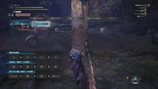モンスターハンター：ワールド_20180830124715