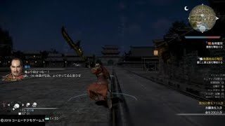 【真・三國無双８】呂蒙#4(難易度・究極)