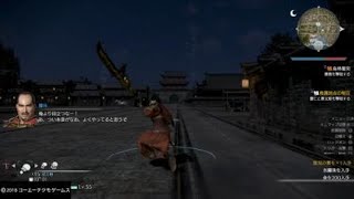 【真・三國無双８】呂蒙#4(難易度・究極)