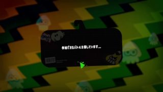 [Splatoon2] トフさんチャンネルのスプラトゥーン２フェス配信（たけのこサイド）