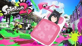 【スプラトゥーン2】VS眠気のナワバリバトル【＃１】