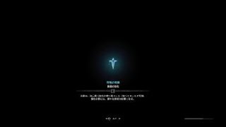 モンスターハンター：ワールド_無理ベヒーモス