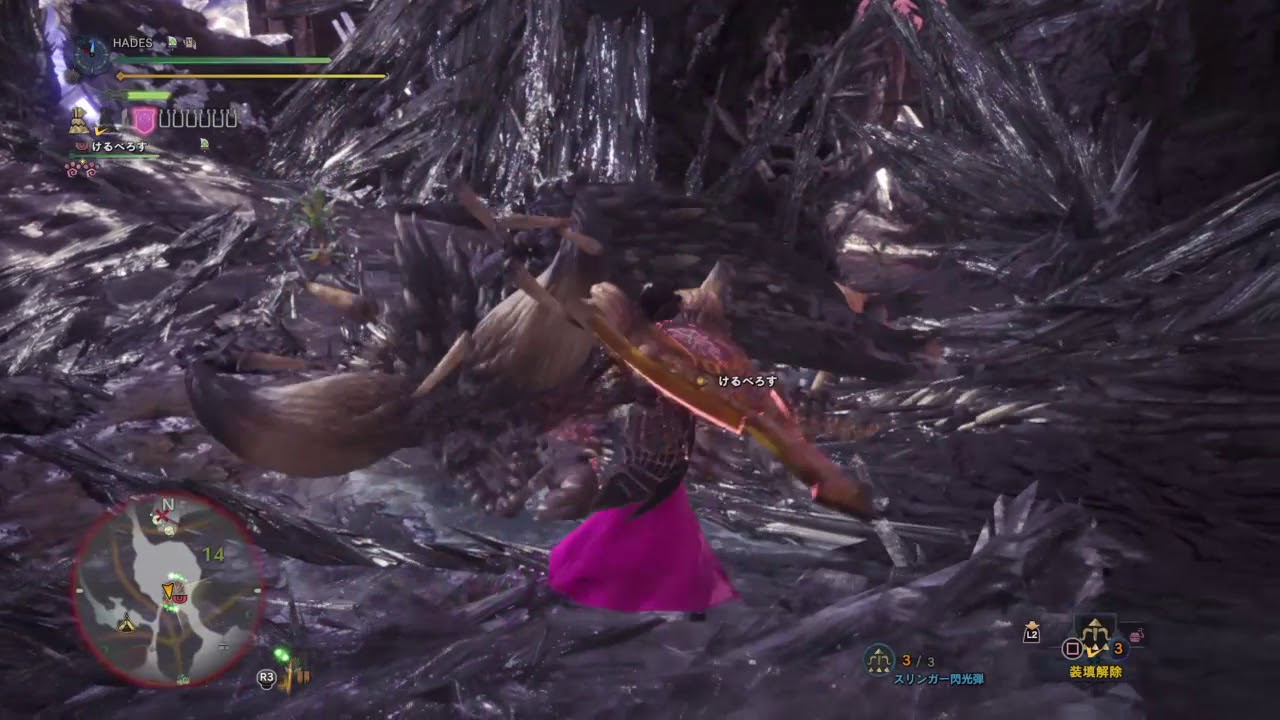 モンスターハンター：ワールド_20180826032757