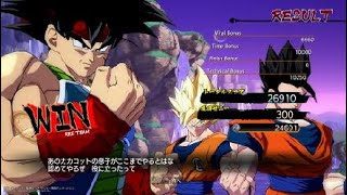 ドラゴンボール ファイターズ_対戦