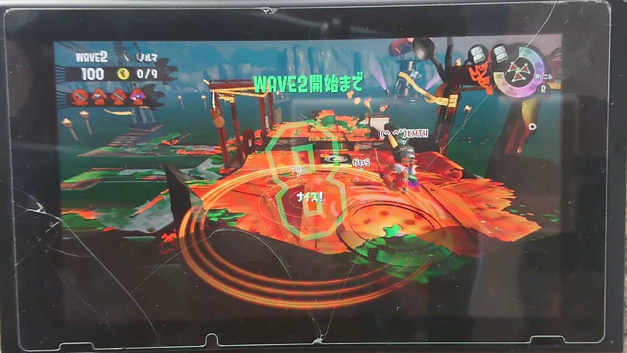 スプラトゥーン2#5サーモンラン