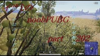 【ゆっくり実況】イサミのnoobPUBG　part202【PUBG】Xboxone ver