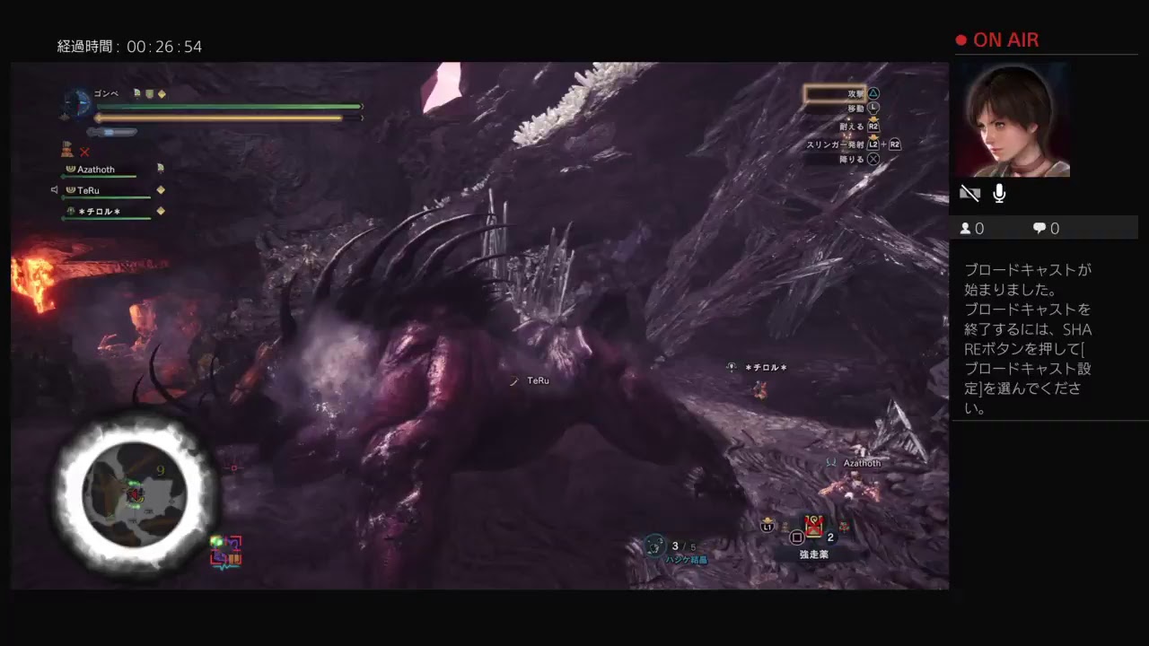 MHW　モンスターハンターワールド　極ベヒーモス今日こそ倒す