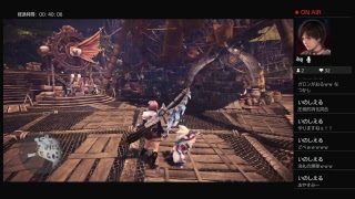 MHW　モンスターハンターワールド　極ベヒーモス今日こそ倒す
