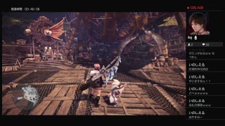 MHW　モンスターハンターワールド　極ベヒーモス今日こそ倒す
