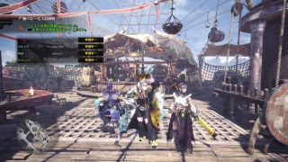 モンスターハンターワールド　［げぇむ処・宴人］