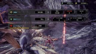 モンスターハンター：ワールド_20180830115332