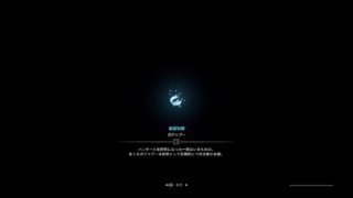 [モンスターハンターワールド:MHW]初見さん大歓迎♪マムタロトォ♪